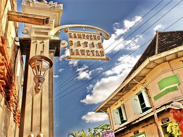 Kampung Batik Laweyan